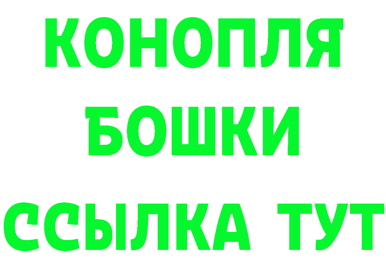 Cannafood марихуана вход даркнет гидра Верхняя Салда