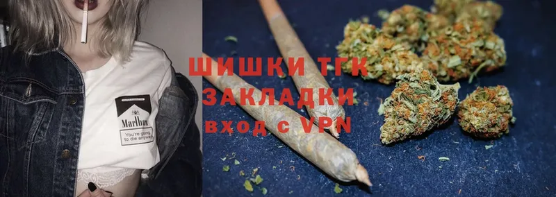 darknet телеграм  Верхняя Салда  Бошки Шишки THC 21% 